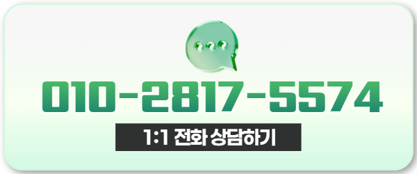 다음머니 KB국민카드깡 전화 상담 010-2817-5574